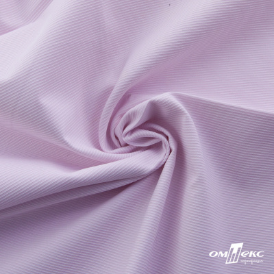 Ткань сорочечная Скилс, 115 г/м2, 58% пэ,42% хл, шир.150 см, цв.2-розовый, (арт.113) - купить в Стерлитамаке. Цена 306.69 руб.
