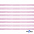 Лента парча 3341, шир. 6 мм/уп. 33+/-0,5 м, цвет розовый-серебро - купить в Стерлитамаке. Цена: 42.45 руб.