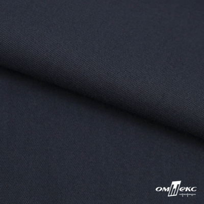 Ткань костюмная "Матте" 80% P, 16% R, 4% S, 170 г/м2, шир.150 см, цв- темно синий #23 - купить в Стерлитамаке. Цена 372.90 руб.