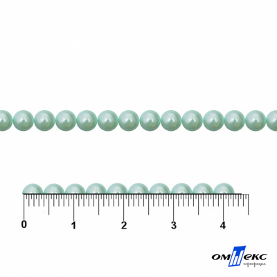 0404-5146G-Полубусины пластиковые круглые "ОмТекс", 4 мм, (уп.50гр=2500+/-10шт), цв.086-бл.бирюза - купить в Стерлитамаке. Цена: 63.50 руб.