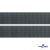 Лента крючок пластиковый (100% нейлон), шир.25 мм, (упак.50 м), цв.т.серый - купить в Стерлитамаке. Цена: 18.62 руб.