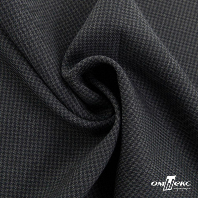 Ткань костюмная Пье-де-пуль 24013, 210 гр/м2, шир.150см, цвет т.серый - купить в Стерлитамаке. Цена 334.18 руб.