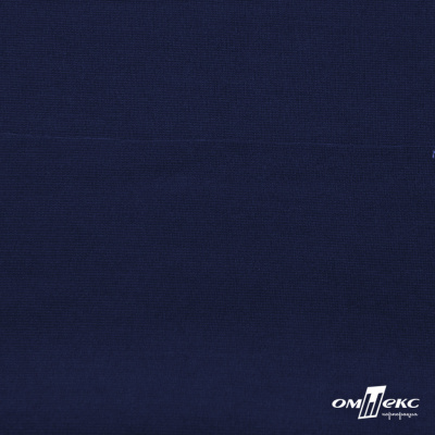 Джерси Понте-де-Рома, 95% / 5%, 150 см, 290гм2, цв. т. синий - купить в Стерлитамаке. Цена 691.25 руб.