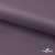 Ткань подкладочная Таффета, 17-1605, 53 г/м2, антистатик, шир. 150 см, цвет туман - купить в Стерлитамаке. Цена 62.37 руб.