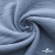 Ткань Муслин, 100% хлопок, 125 гр/м2, шир. 135 см (17-4021) цв.джинс - купить в Стерлитамаке. Цена 388.08 руб.