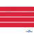 Репсовая лента 012, шир. 6 мм/уп. 50+/-1 м, цвет красный - купить в Стерлитамаке. Цена: 87.54 руб.