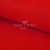 Креп стрейч Манго 18-1763, 200 гр/м2, шир.150см, цвет красный - купить в Стерлитамаке. Цена 258.89 руб.