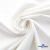 Ткань костюмная "Белла" 80% P, 16% R, 4% S, 230 г/м2, шир.150 см, цв. белый #12 - купить в Стерлитамаке. Цена 489.29 руб.