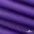 Текстильный материал " Ditto", мембрана покрытие 5000/5000, 130 г/м2, цв.18-3634 фиолет - купить в Стерлитамаке. Цена 307.92 руб.