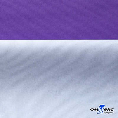Текстильный материал " Ditto", мембрана покрытие 5000/5000, 130 г/м2, цв.18-3634 фиолет - купить в Стерлитамаке. Цена 307.92 руб.